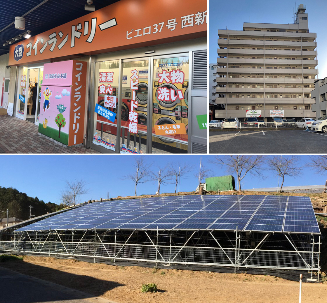 事業内容イメージ